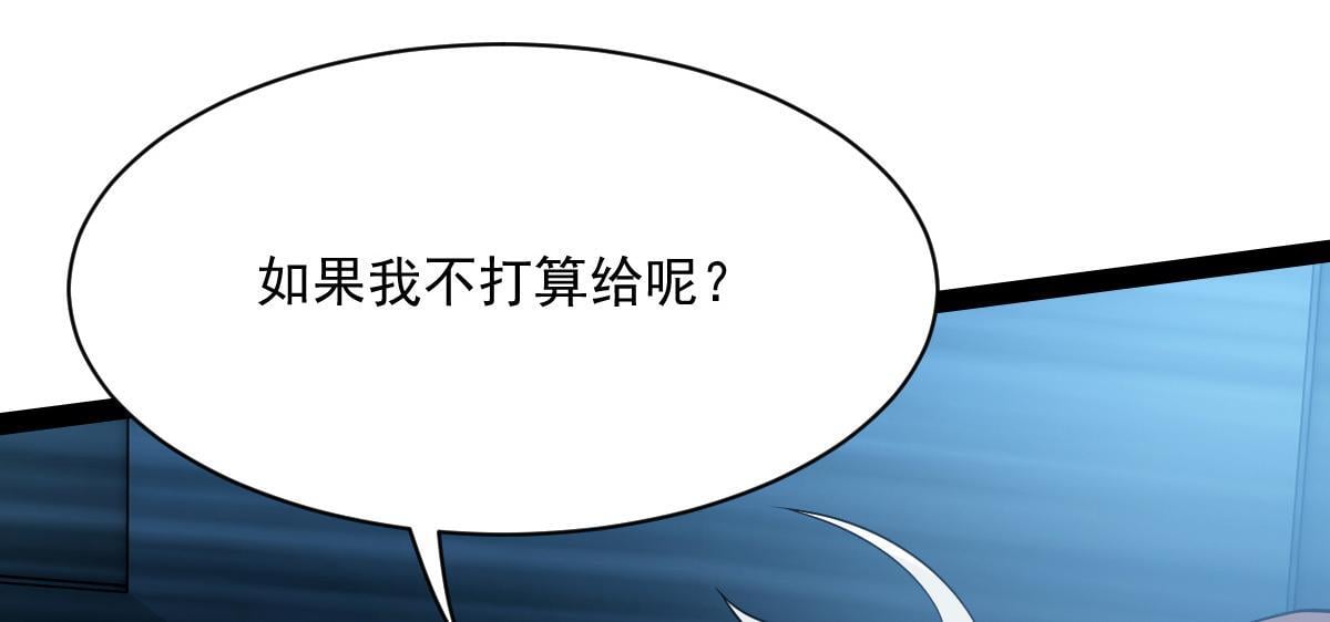 33 镜之城14