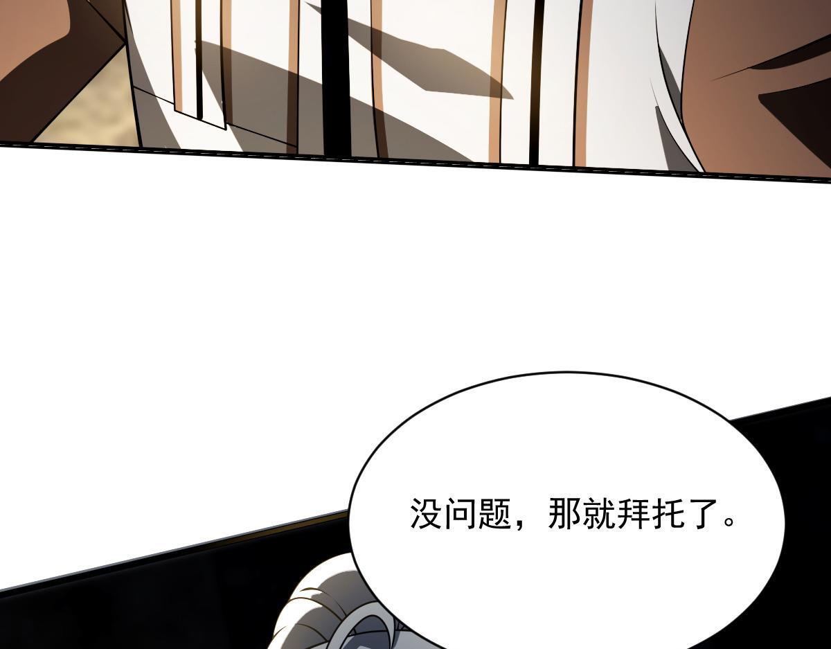 24 小黑屋88