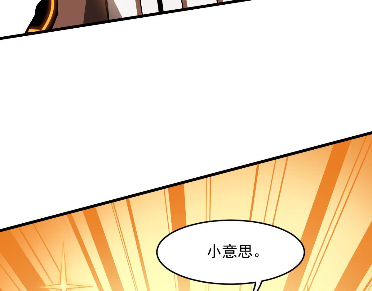 26 黑暗中的凶手93