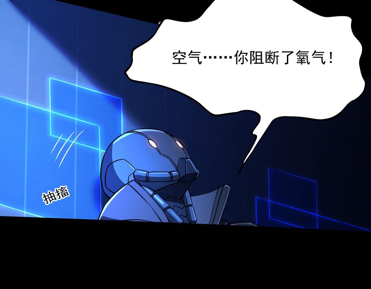 23 另一个自己67