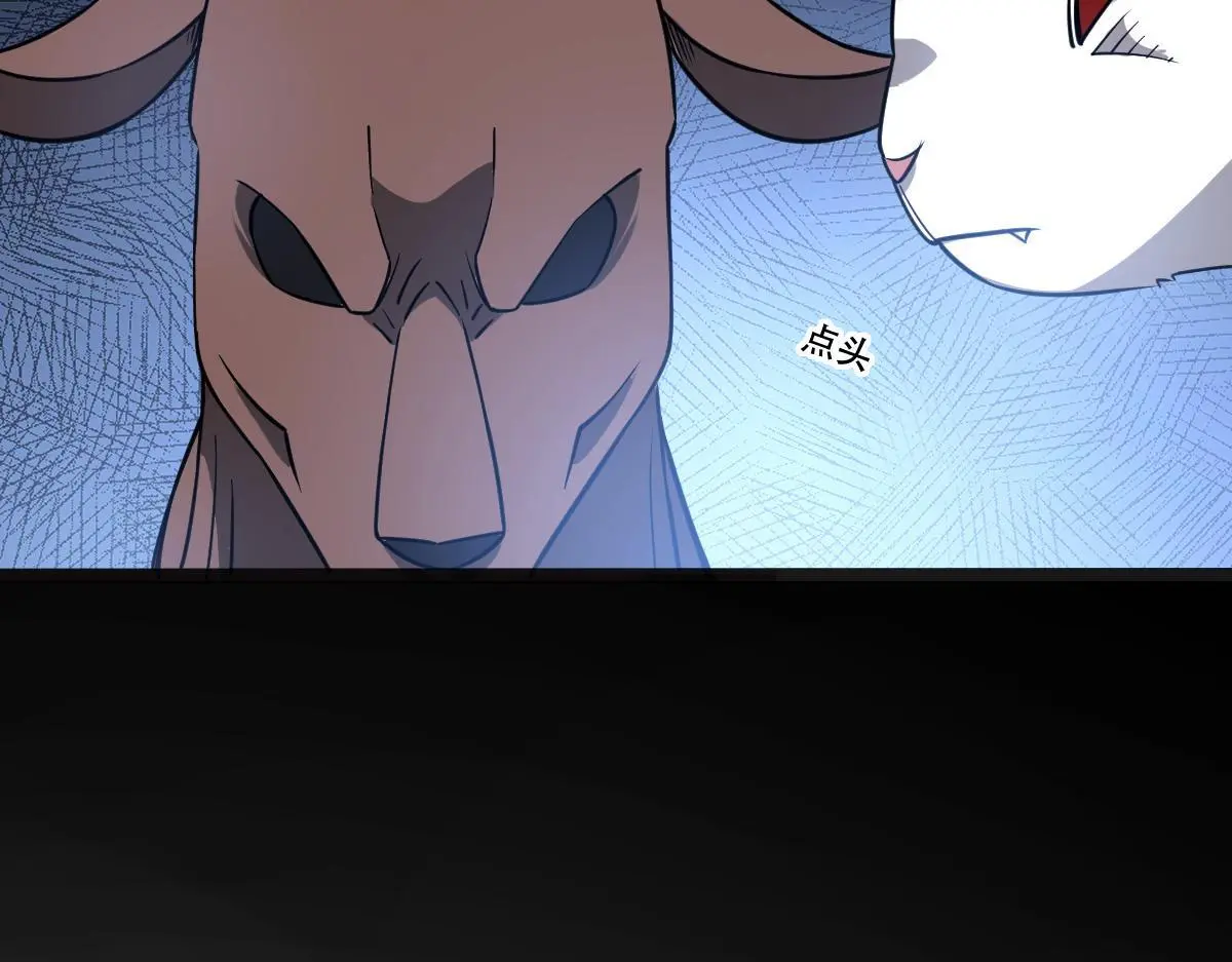 43 退赛129