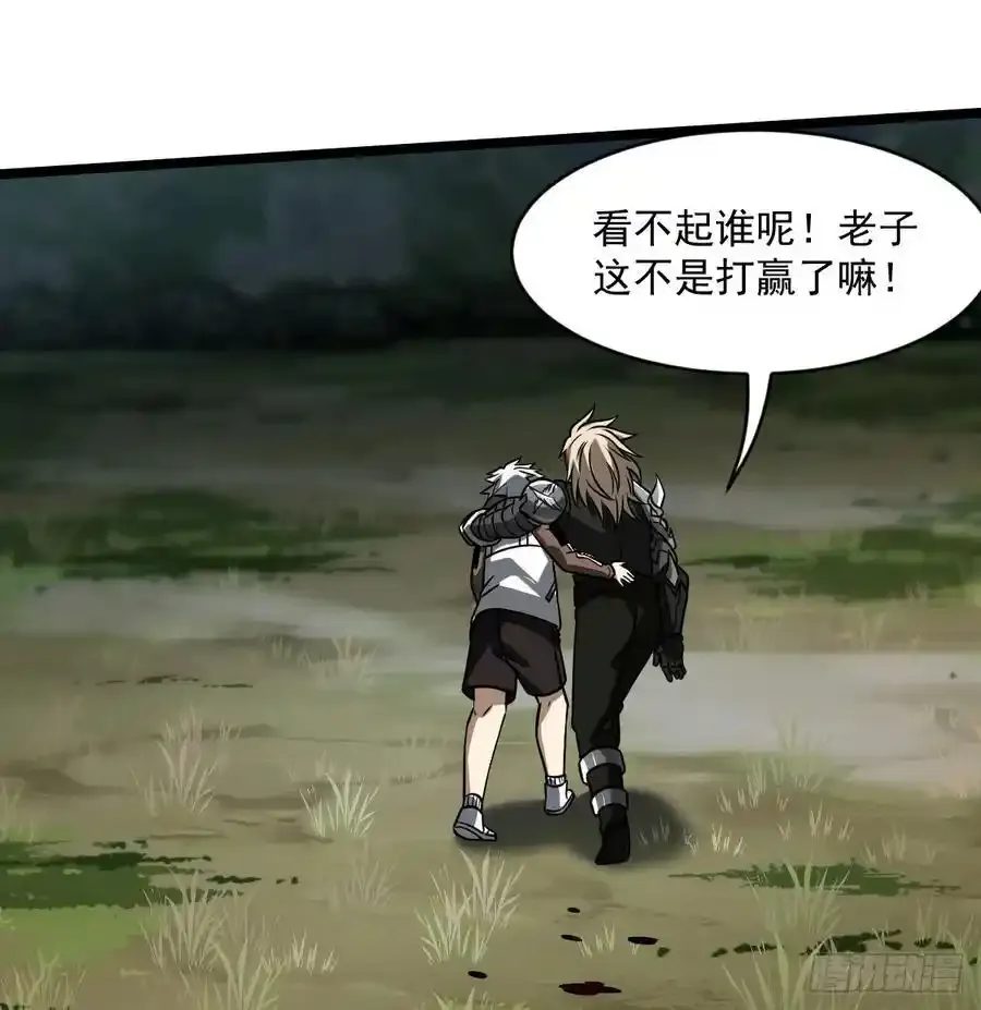 48 逃离43