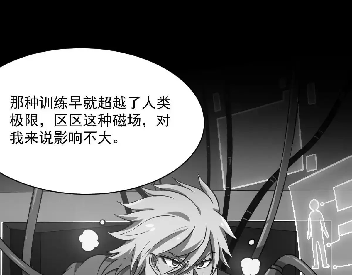 40 默契配合133