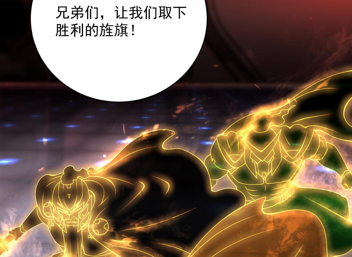 26 黑暗中的凶手138