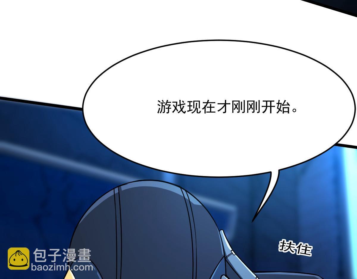 23 另一个自己95