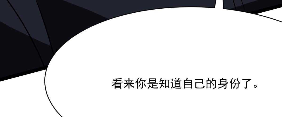 38 和你交易80