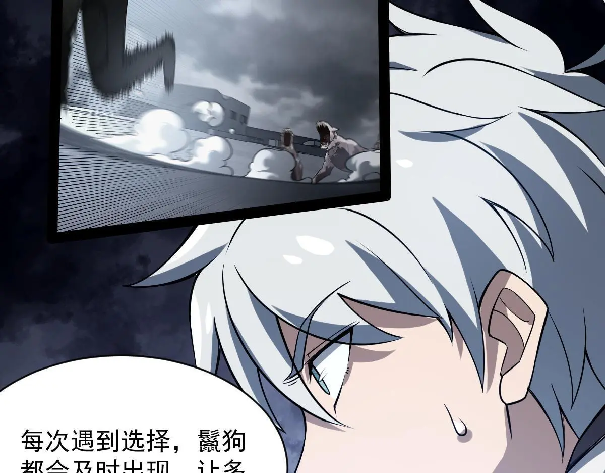 45 引诱81