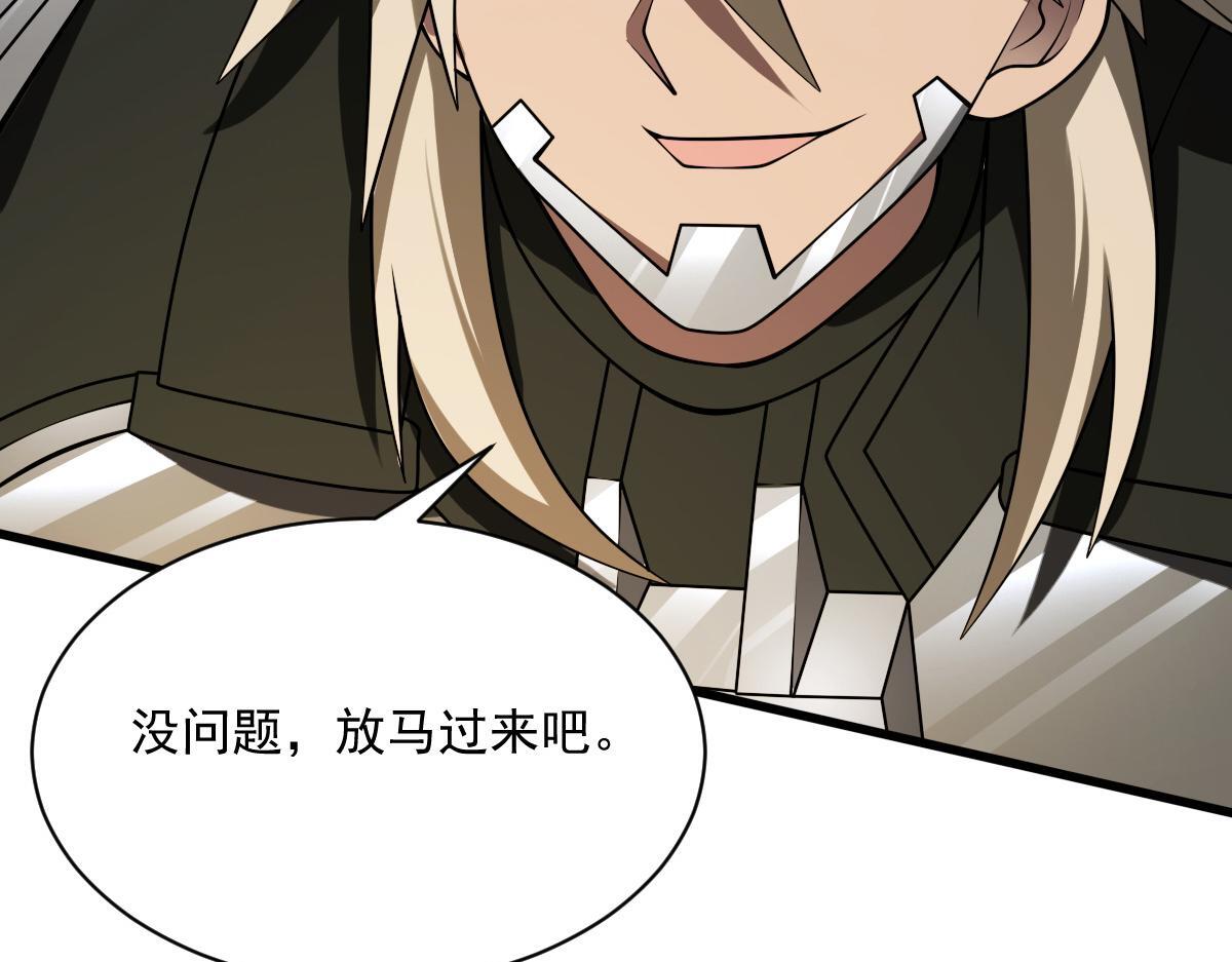 24 小黑屋109