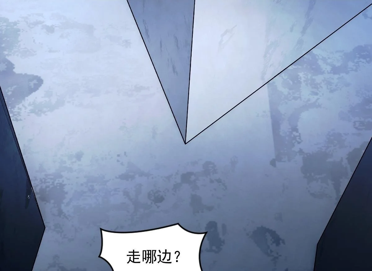 45 引诱50