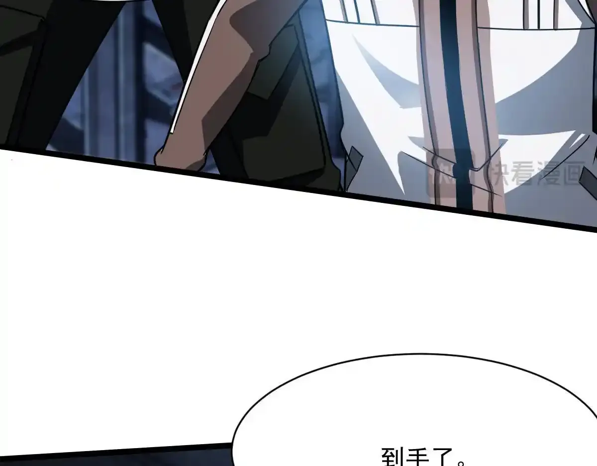 40 默契配合54