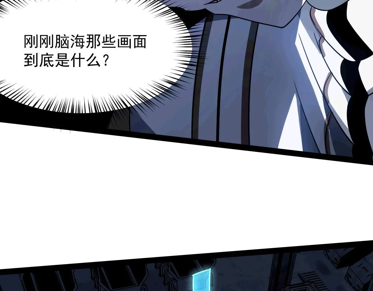 44 荒野95