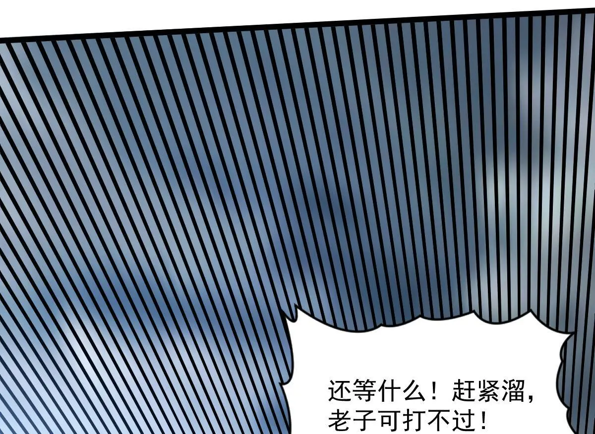 45 引诱46
