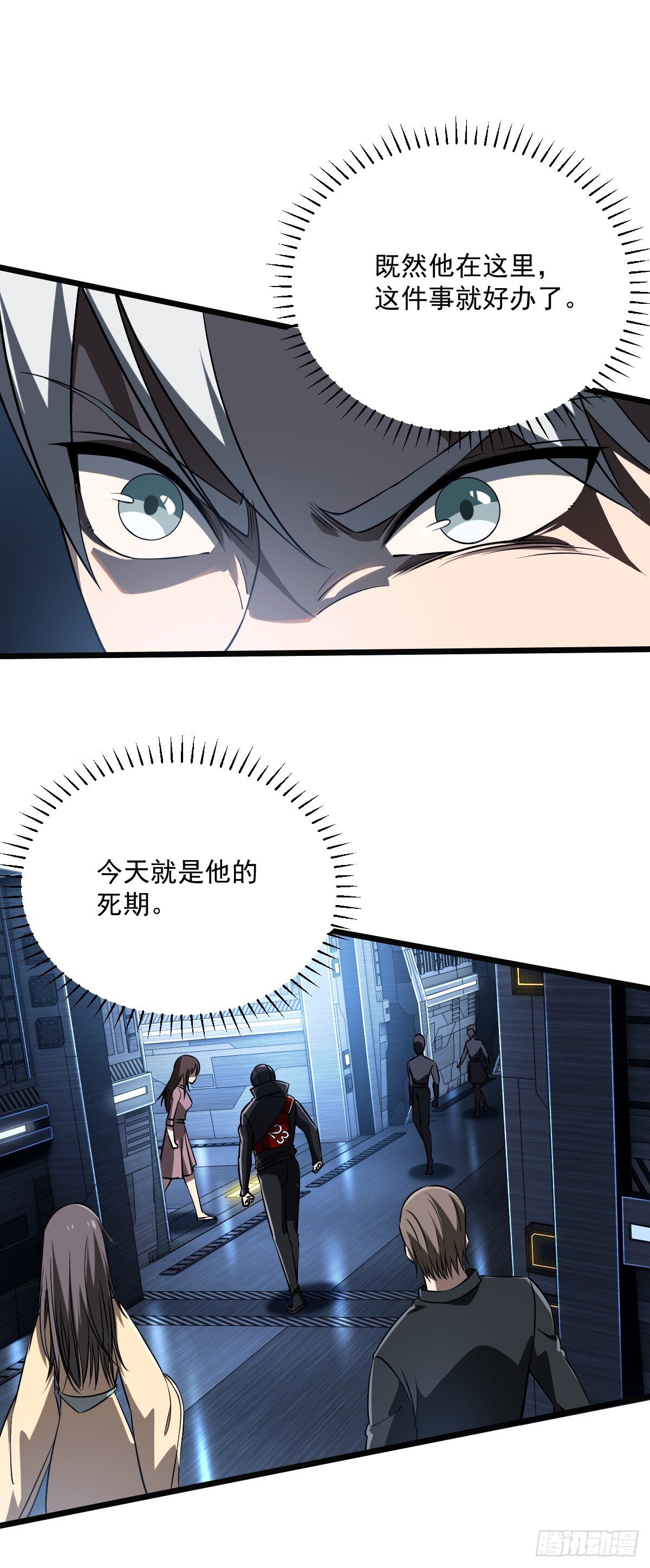 20 疯狂的小鸡15