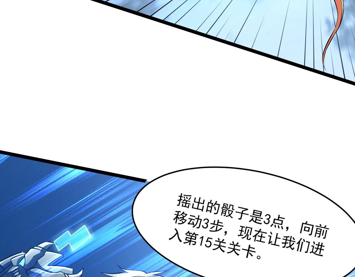 24 小黑屋49