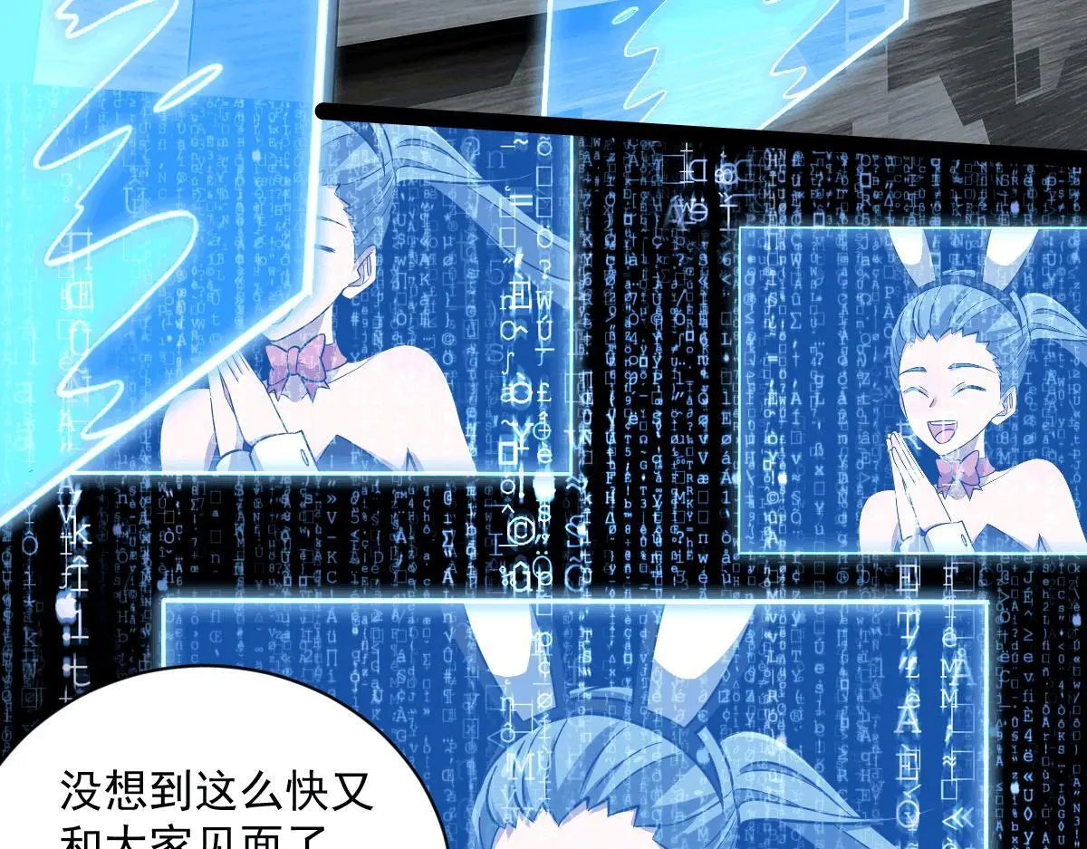 44 荒野119
