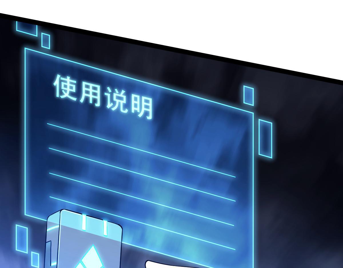 37 游乐园96