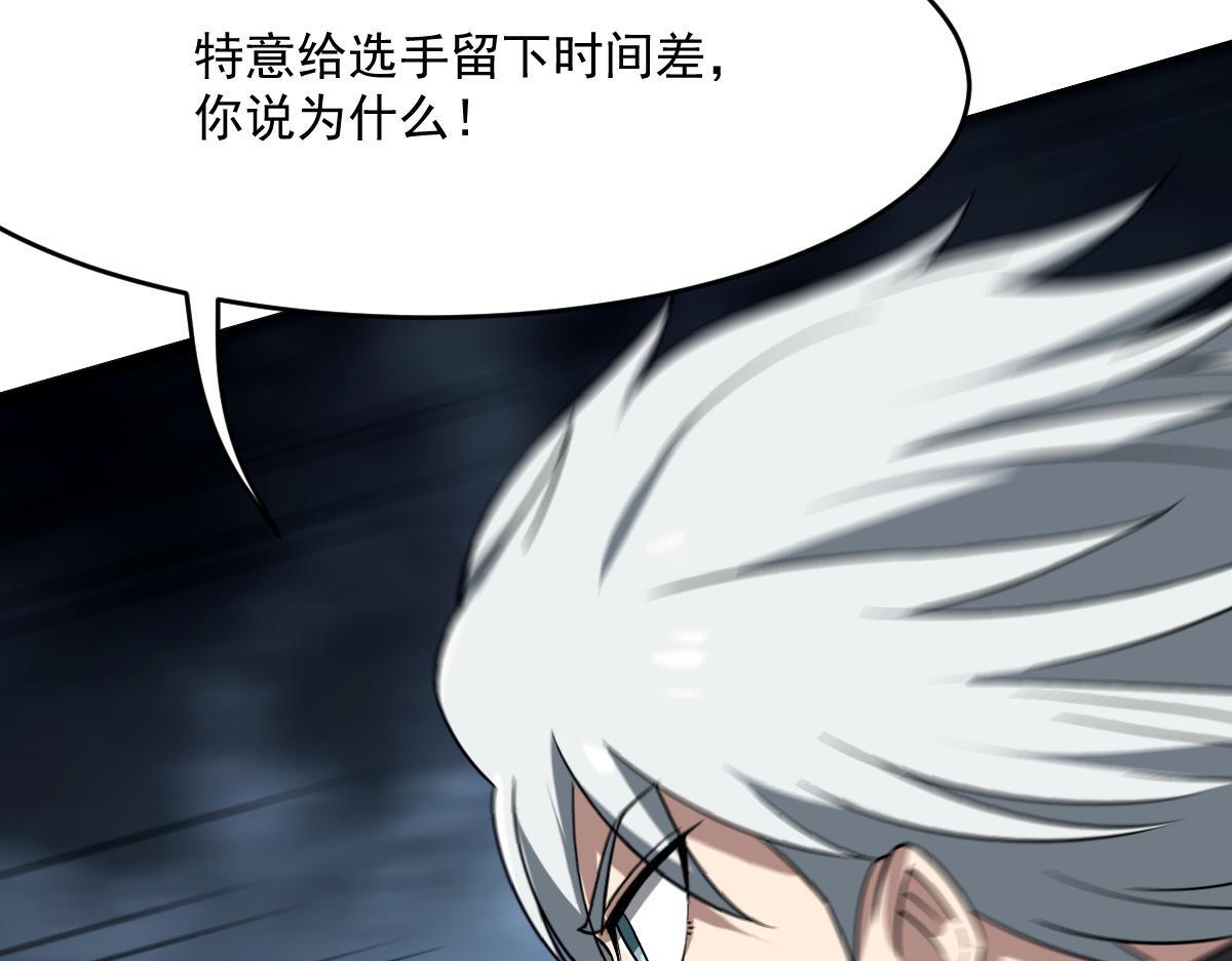 22 别动我的人89