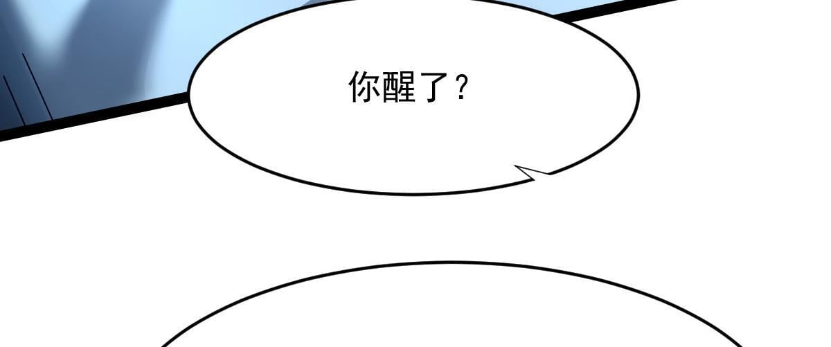 27 是敌是友8