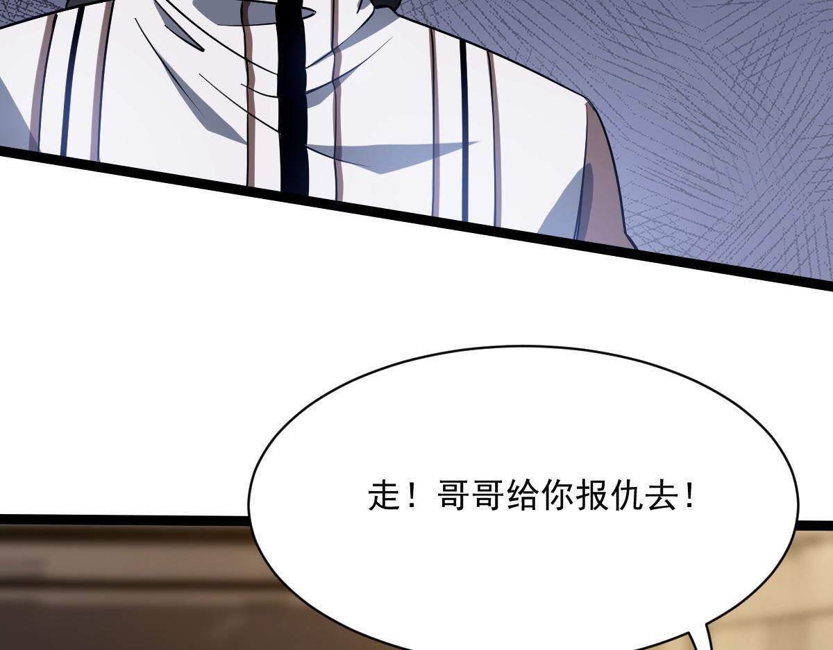 37 游乐园30