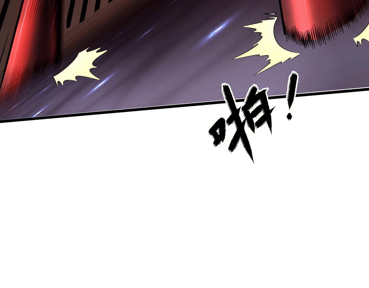 26 黑暗中的凶手157
