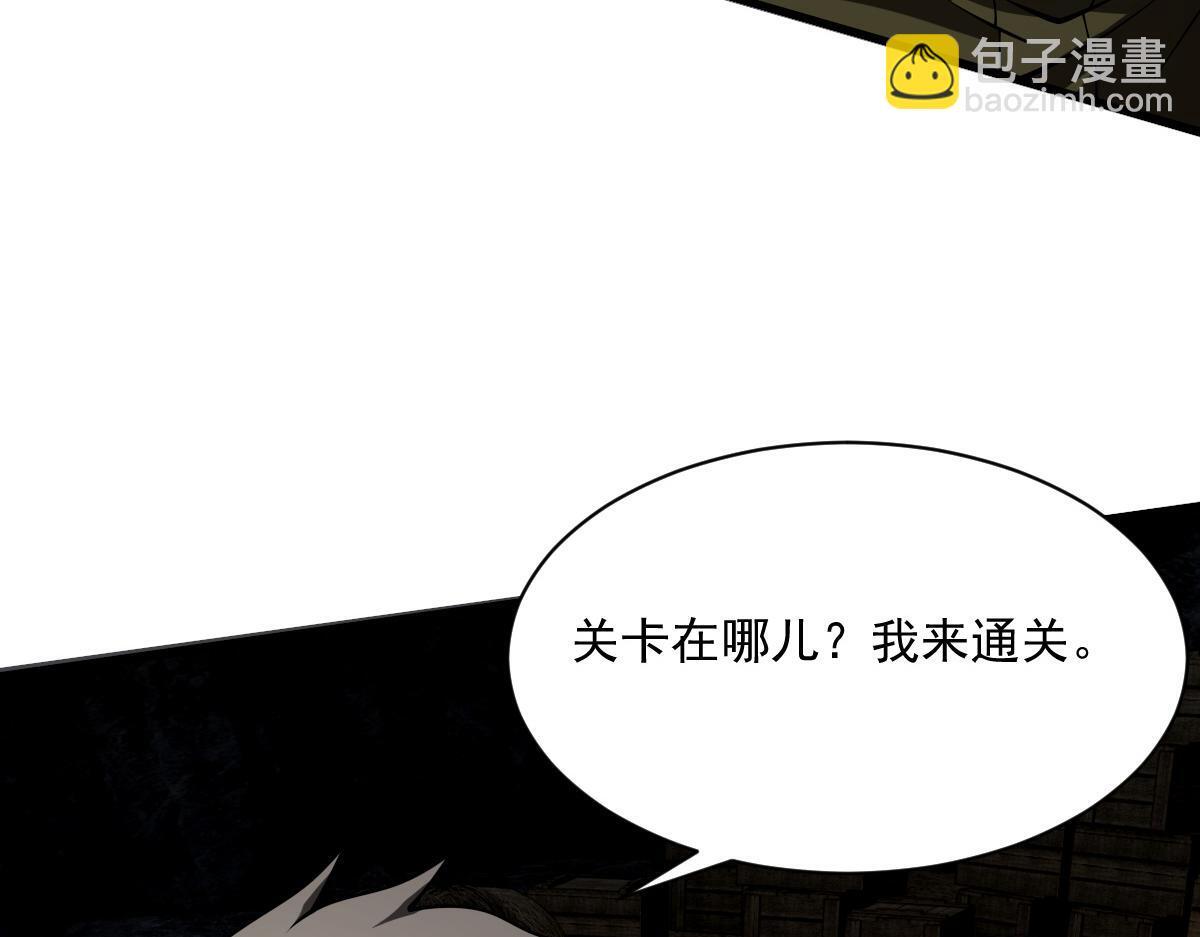 24 小黑屋82