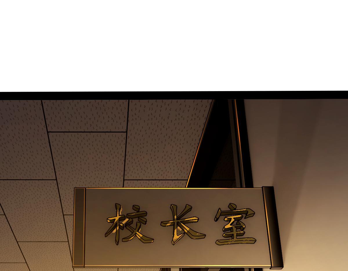 31 救赎的晚餐15