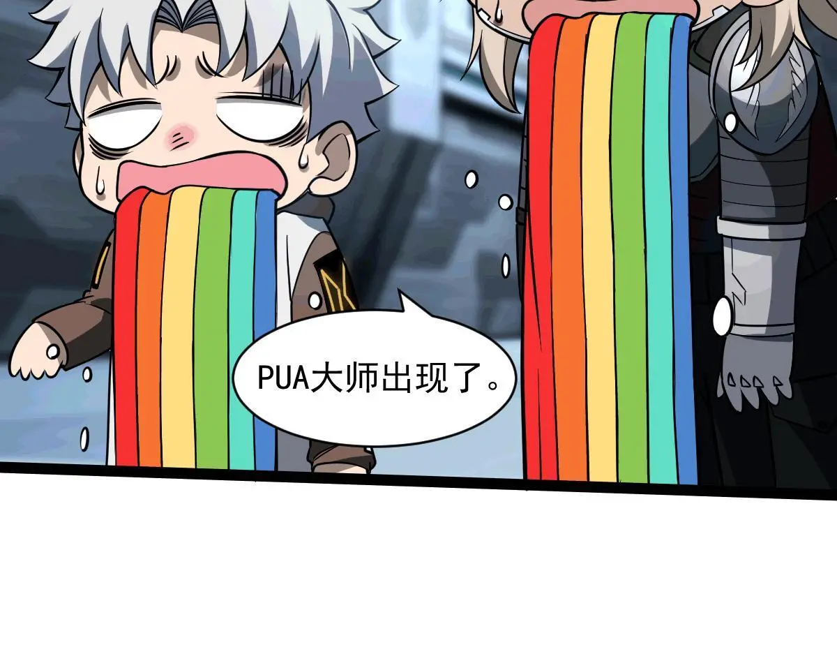 44 荒野134