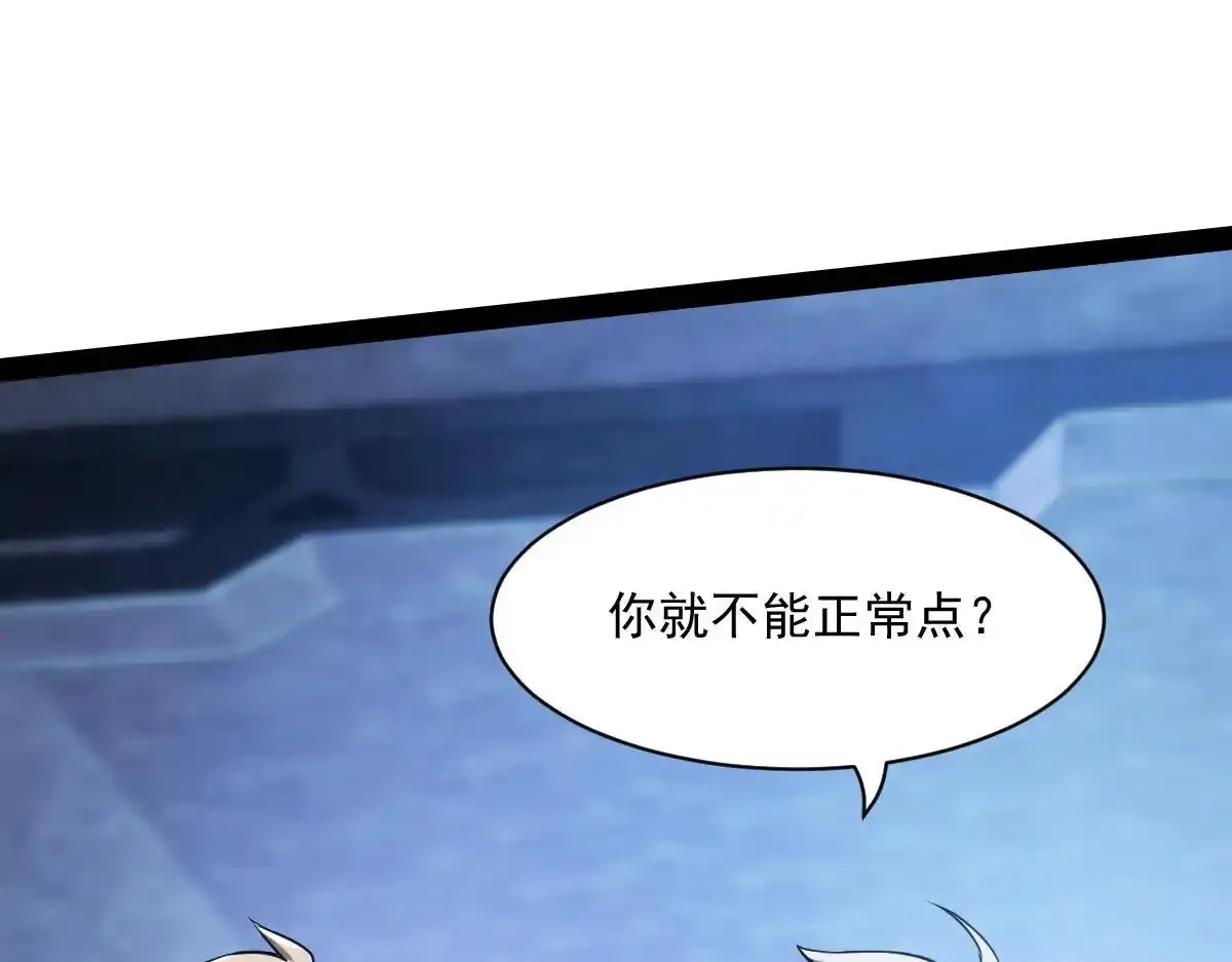 40 默契配合13
