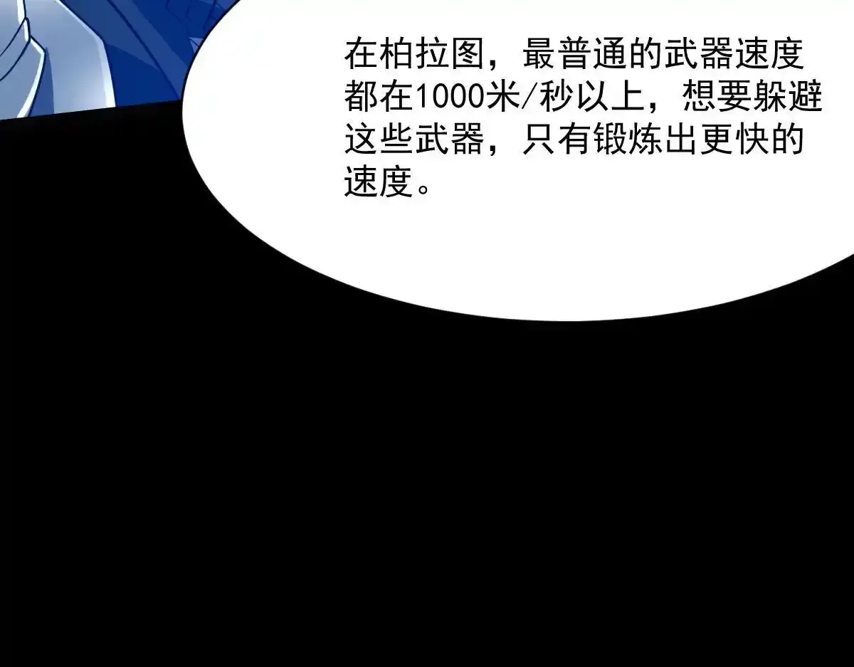 40 默契配合131