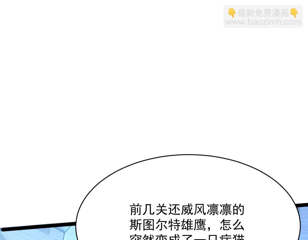 35 第一关胜利39