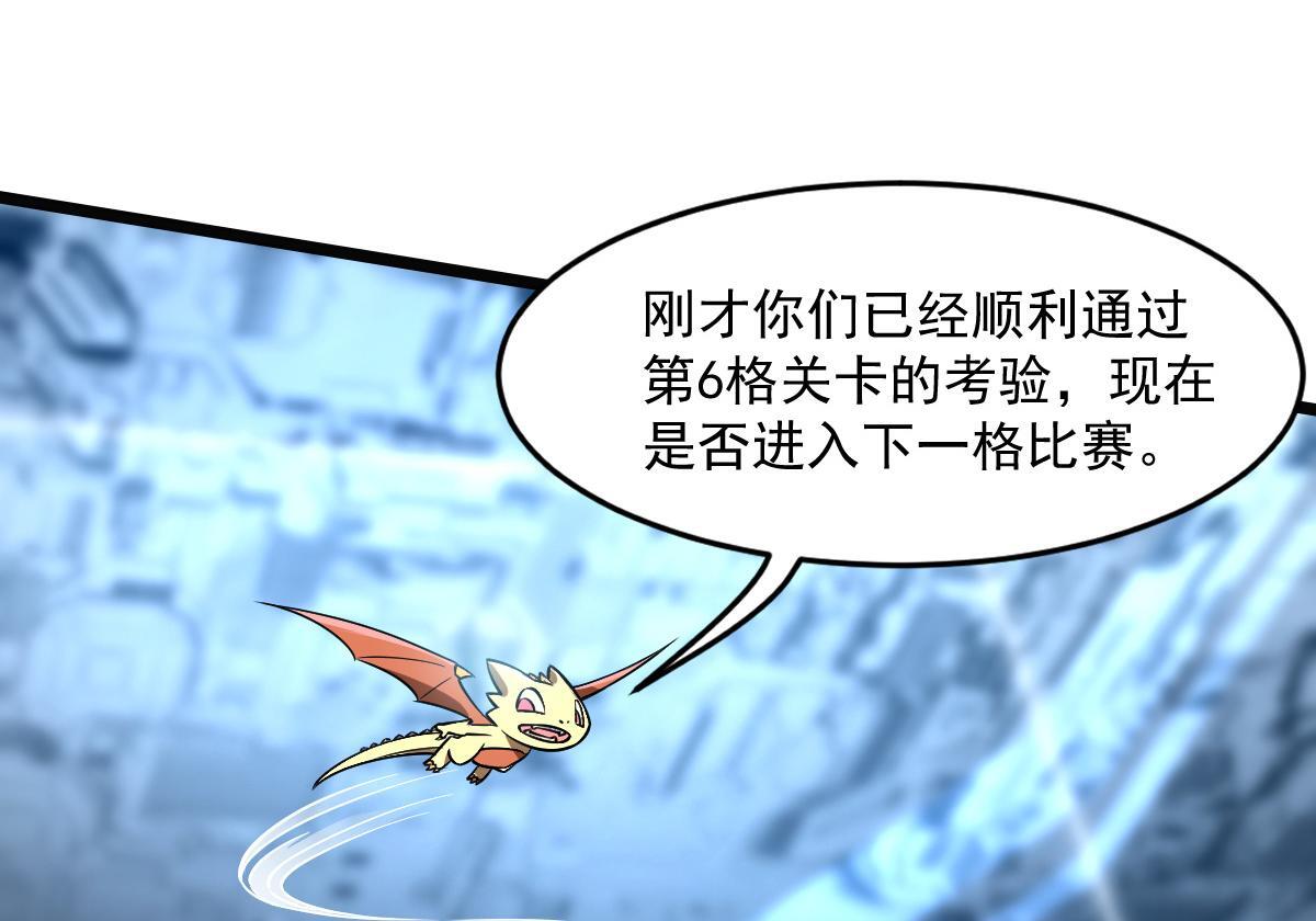 21 迷宫对战35