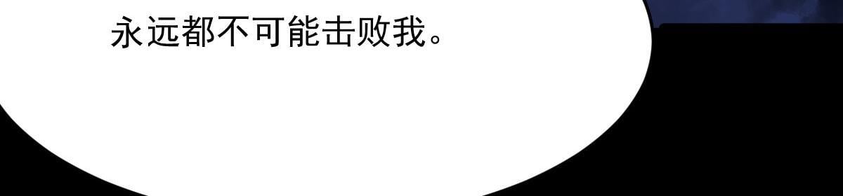 23 另一个自己62