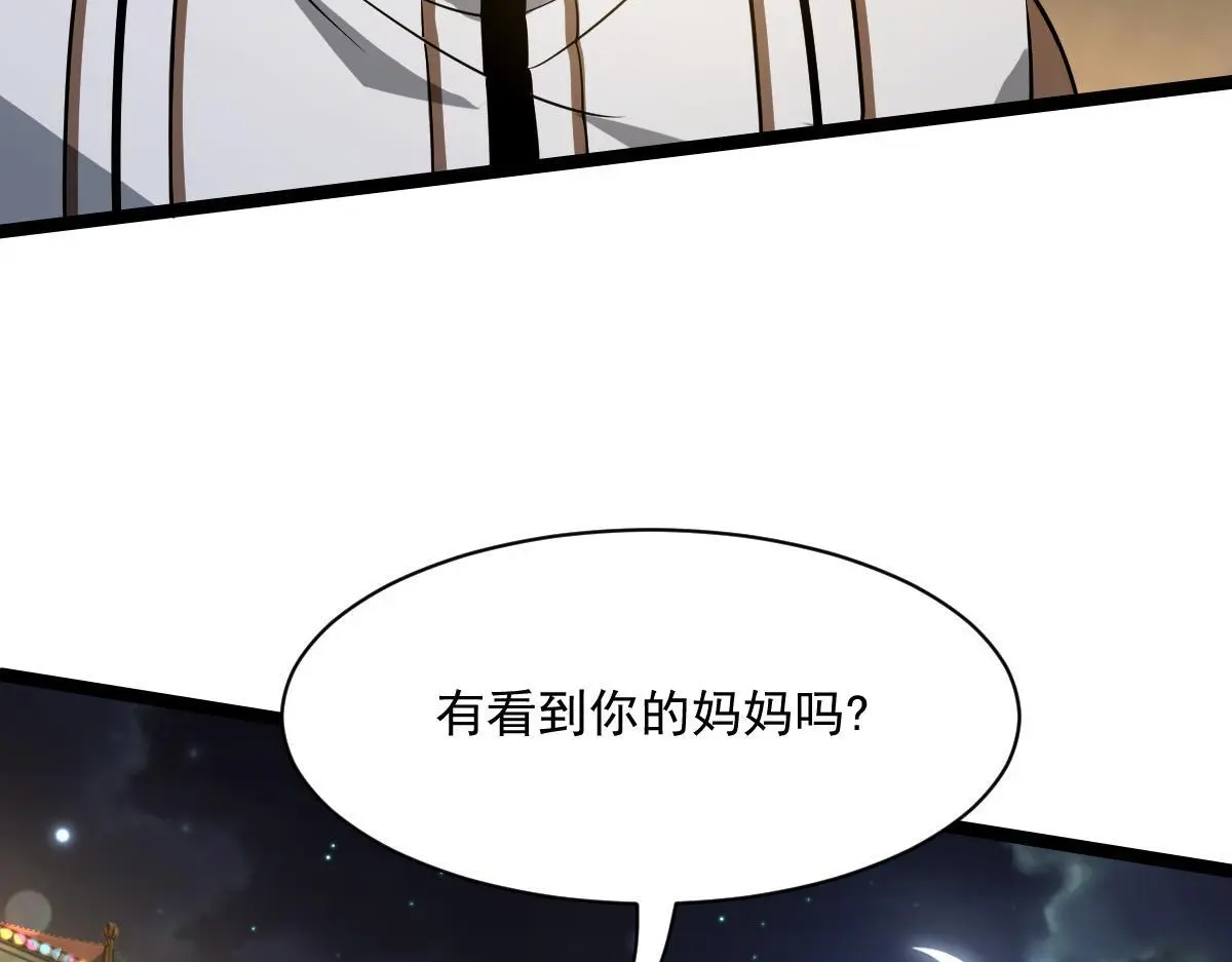 39 那个女孩7
