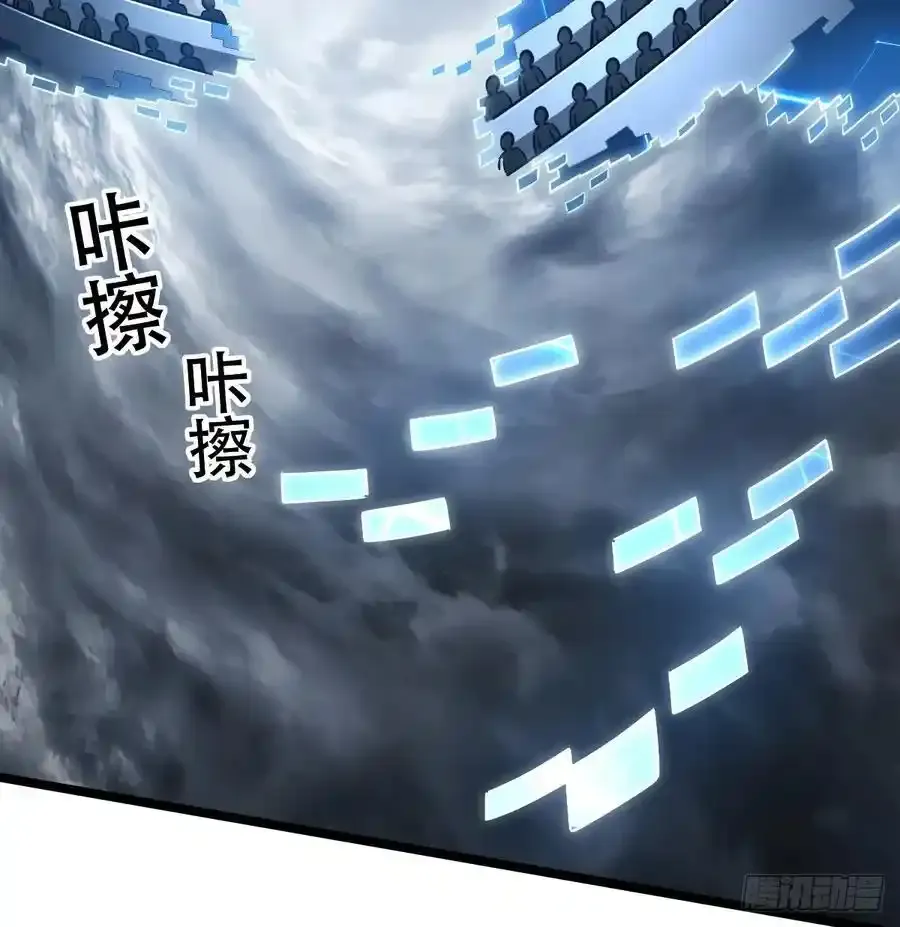 48 逃离47