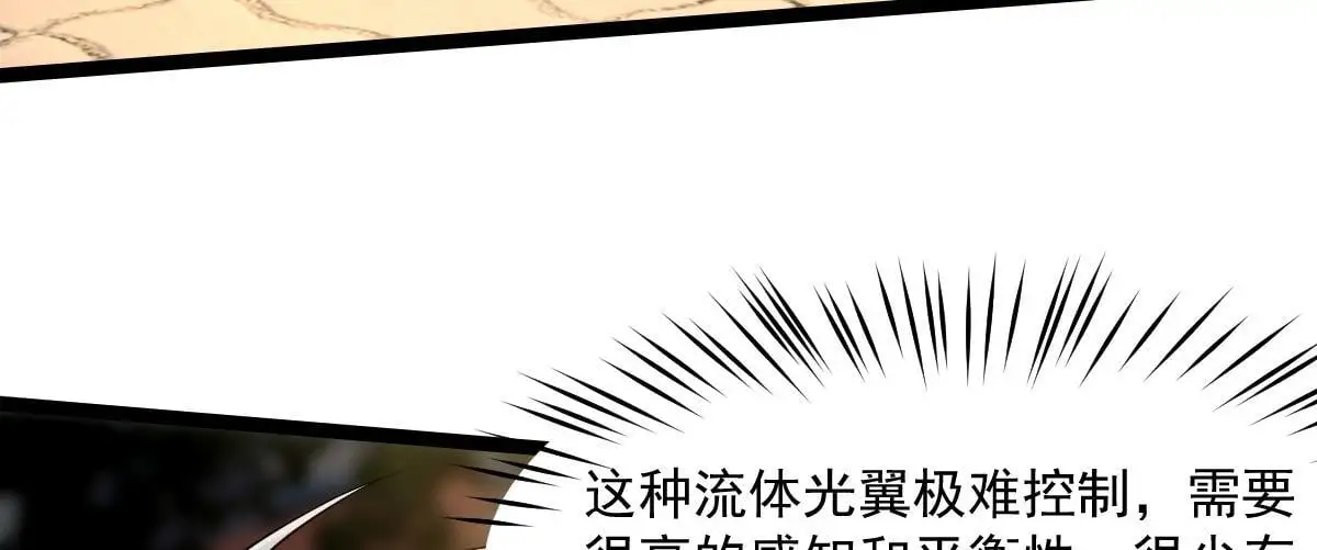 39 那个女孩5