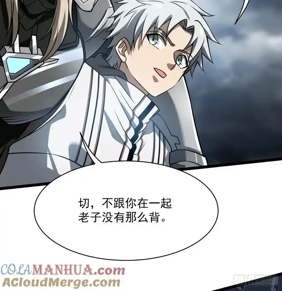 48 逃离45