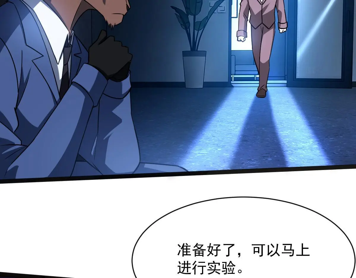 43 退赛127