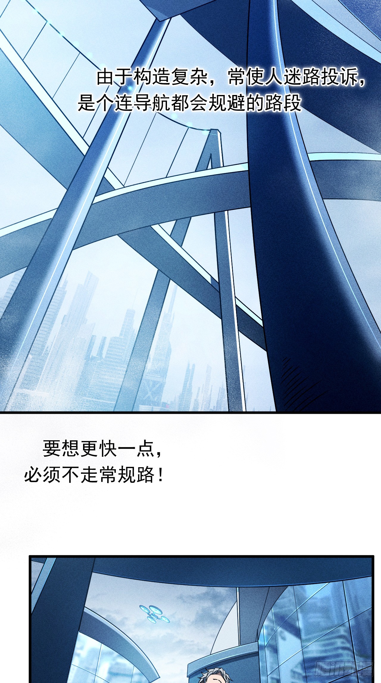 01 戴面具的杀手25