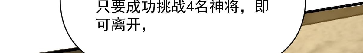 24 小黑屋99