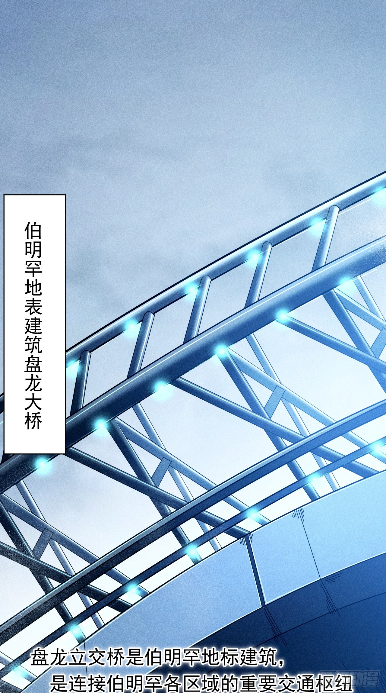 01 戴面具的杀手23