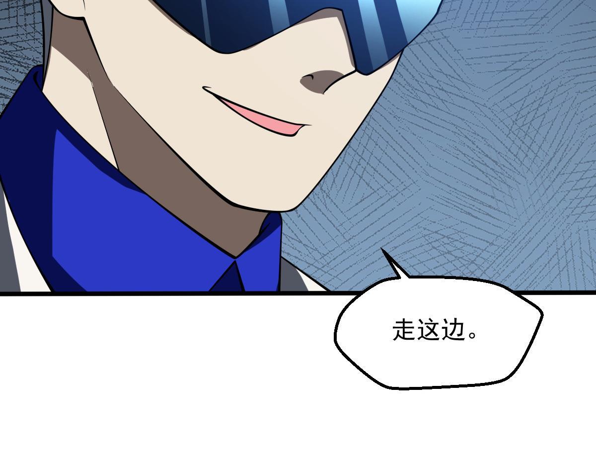 21 迷宫对战110