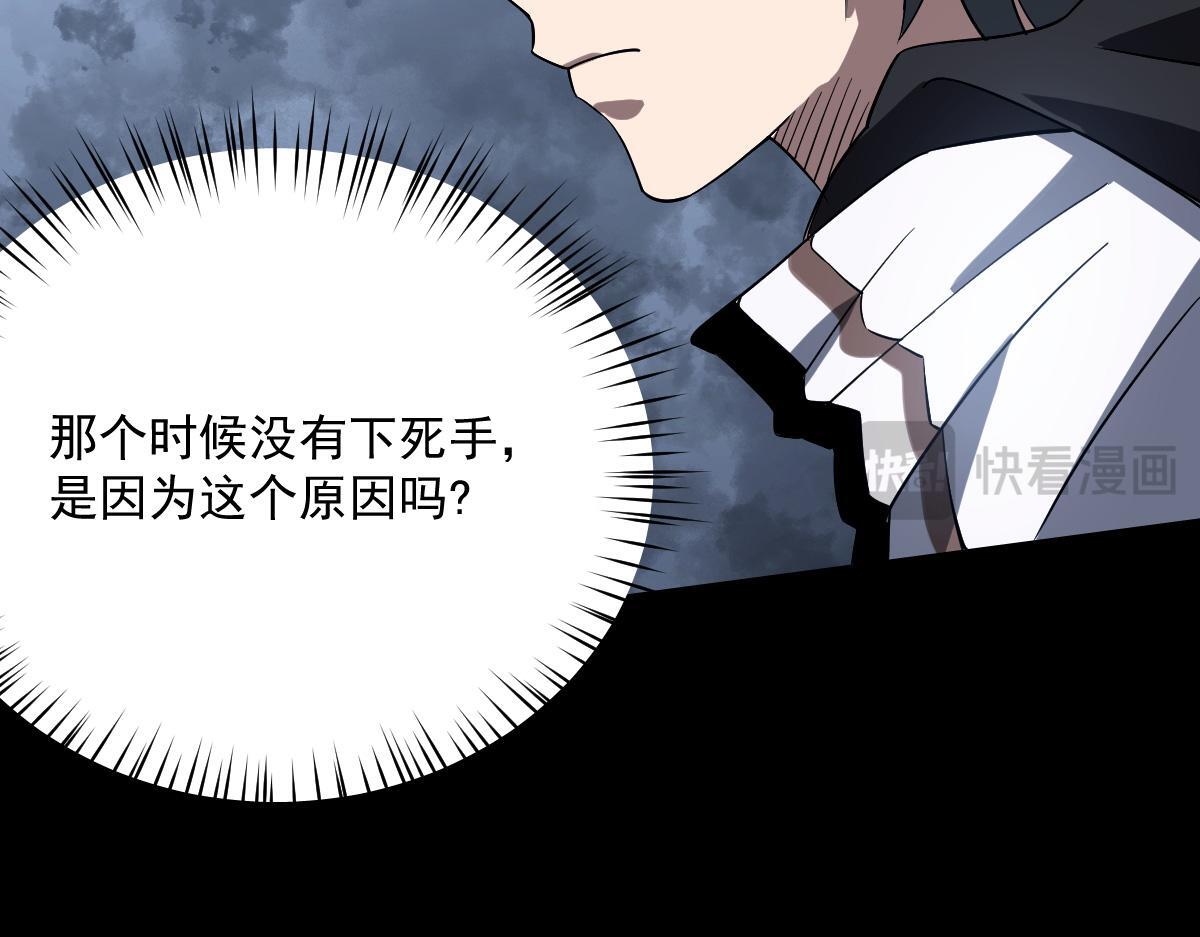 33 镜之城33