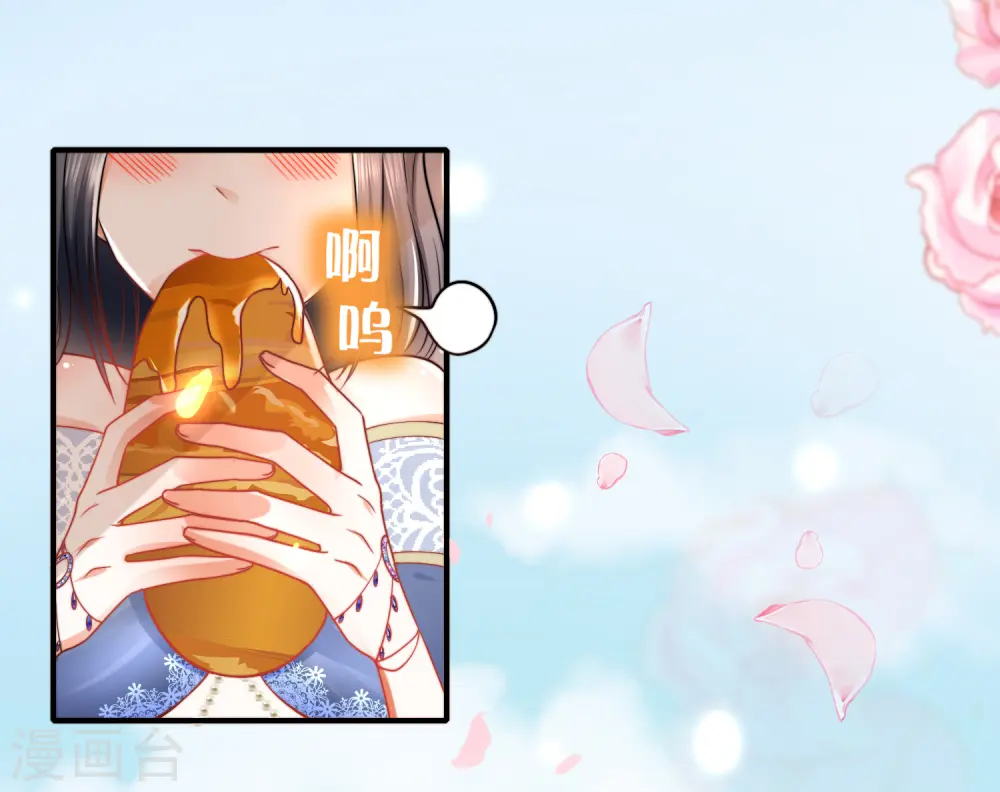 第15话 她已经有主人了13