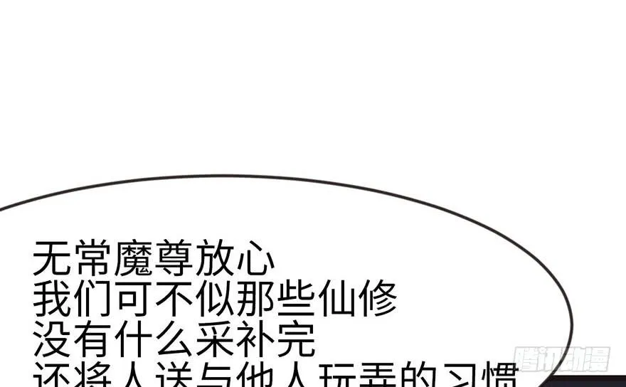 016 就当是报酬了！13