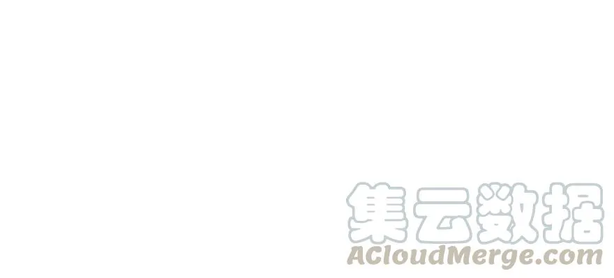 052 社交恐惧症！114