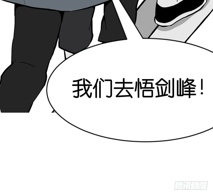 017 烤鸡妹子的往事58