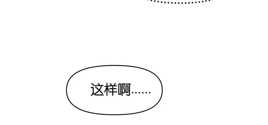 054 海鲜可以生吃！21