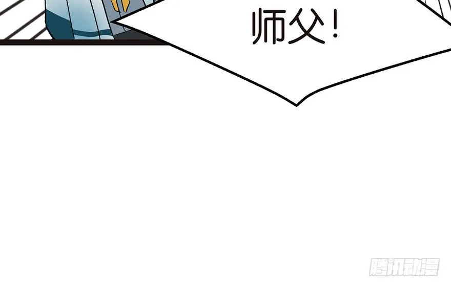 024 我是付了伙食费的！89