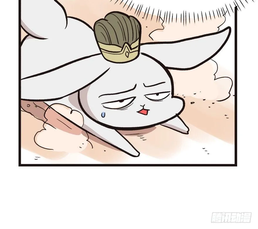 01兔兔那么可爱，一定很好吃！136