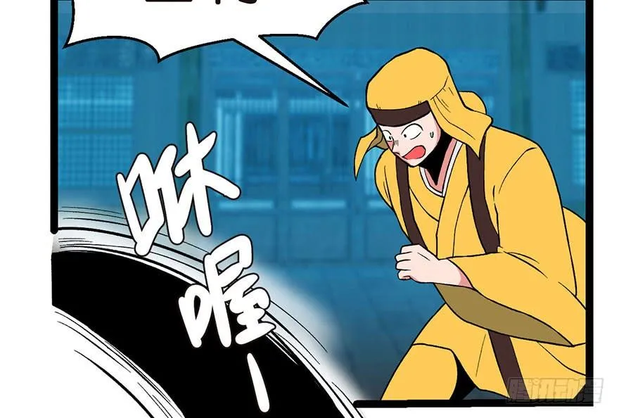 021 把金子放下！25
